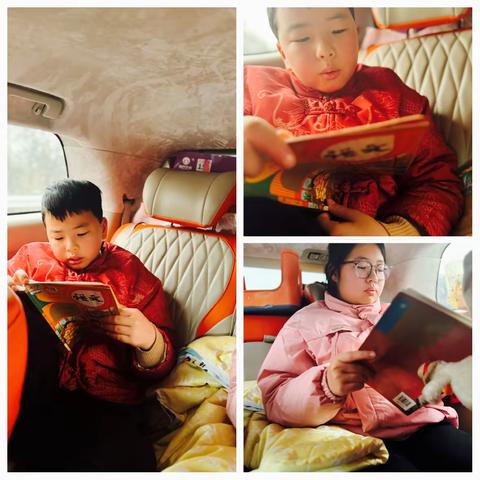 这个寒假我都在旅途中