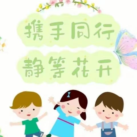 家校共育，静待花开——民勤县蔡旗镇完全小学召开2024年春季学期家长会