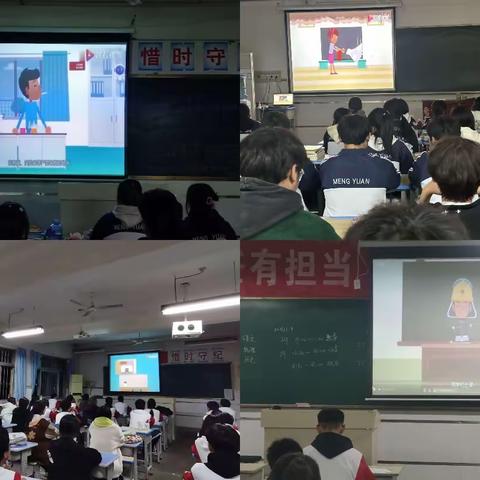 消防安全学习——咸阳梦圆职业学校