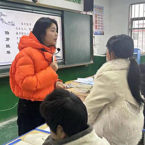 高山流水觅知音，伯牙鼓琴促教研——马圩小学语文公开课活动