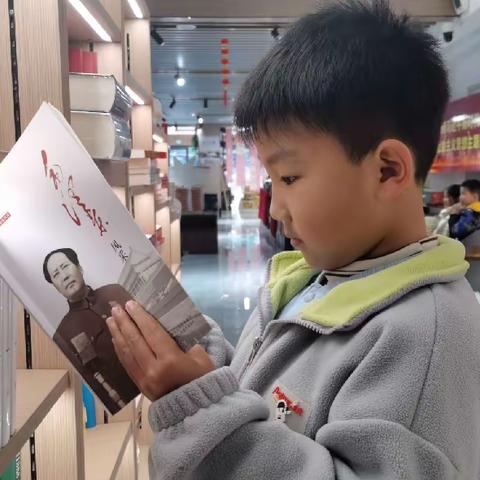 祥龙献瑞纳鸿福 墨玉少年展龙威--实验小学二（7）班熊圣哲寒假社会实践活动展示