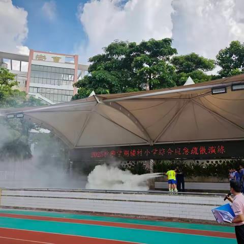 安全“童”行  消防“课”不容缓