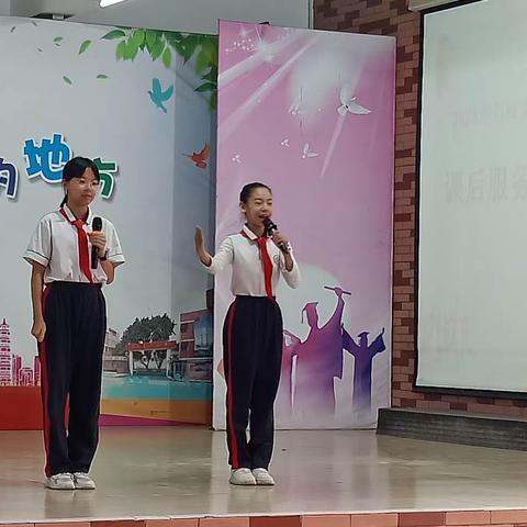 2023年石岐太平小学“爱祖国·爱家乡”艺术节暨课后服务成果文艺汇演