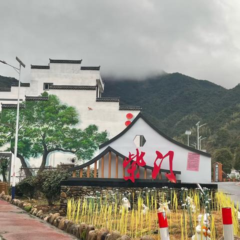 寒假实践活动丨赣行龟峰 领略丹霞地貌