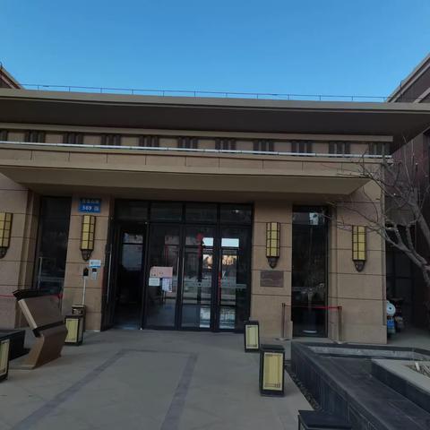 长城物业‖为美好更美好 2023年12月物业服务月报