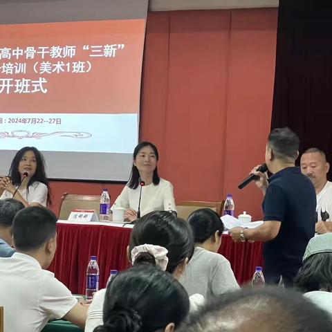 研修日记｜丹青绘梦记党史 传承意识铸文化