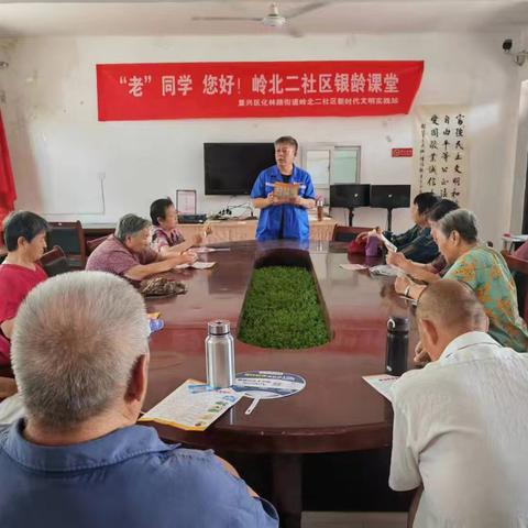 拧紧燃气“安全阀” 守护居民“烟火气”——化林路街道岭北二社区开展燃气安全知识科普宣传活动