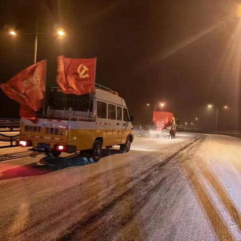 不惧严寒，迎战风雪！致敬风雪中的逆行者