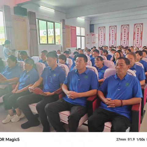 镇西街党总支学习会