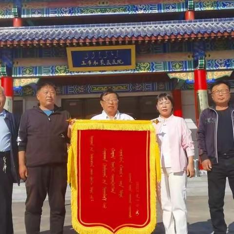 【党建引领】爱祖国、爱家乡、爱学习——巴仁哲里木中学2023年远足研学活动