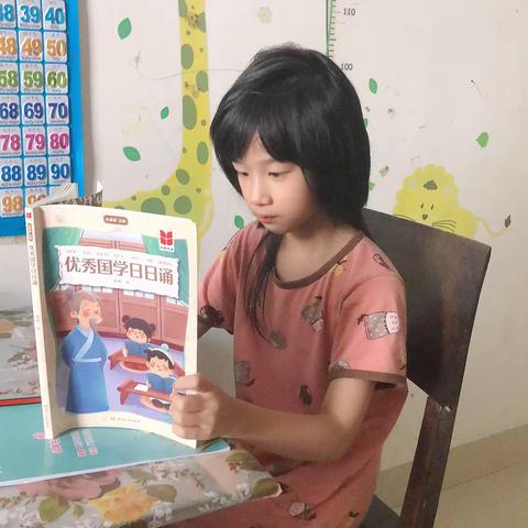 暑假德育作业 346班周欣悦