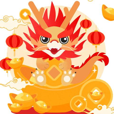 ​一元复始，万象更新——龙田镇七里山中学2024年元旦放假通知暨假期温馨提示