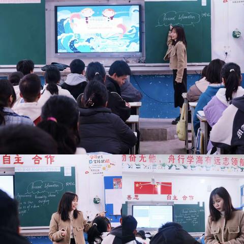 【笃定前行研教学，行稳致远共提升】——2024年上学期七里山中学-巷子口中学教学交流活动