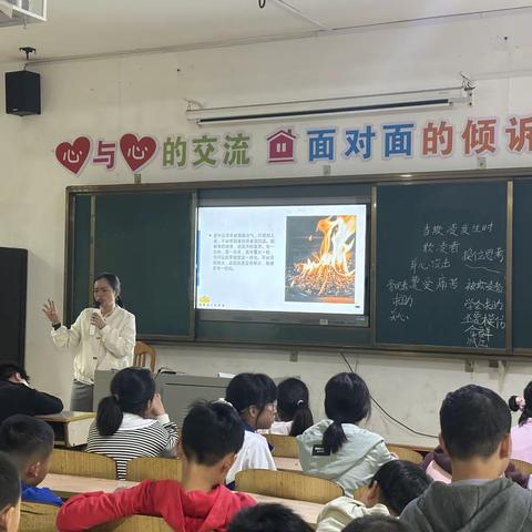 【拒绝校园欺凌 构建平安校园】——2024年上学期七里山中学“防欺凌”教育日活动