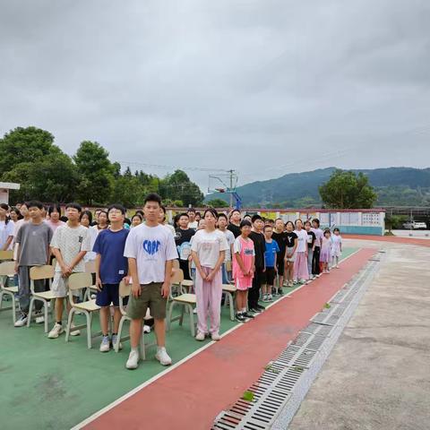 崭新征程，启航梦想——龙田镇七里山中学2024年开学典礼