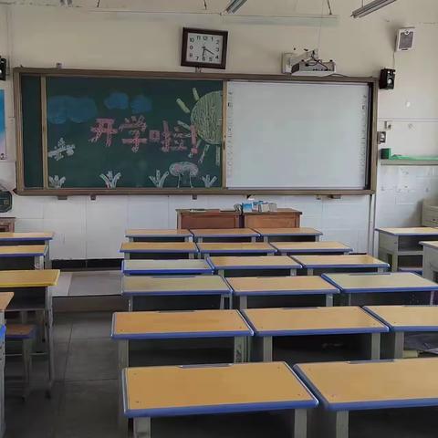 新的学期从“心”开始——温县第二实验小学教师开学前准备工作