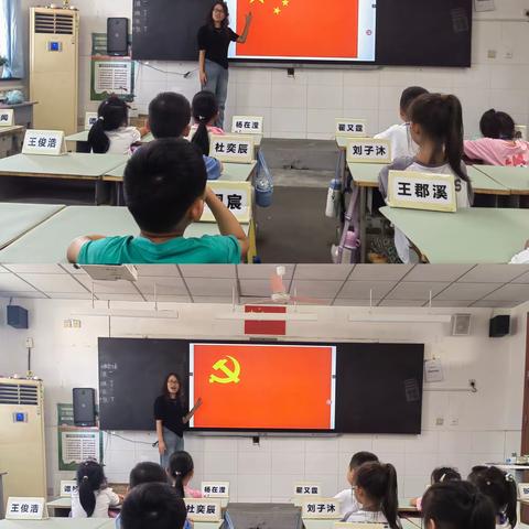 强我少年 固我国防——潍坊市实验小学（南校区）国防教育活动