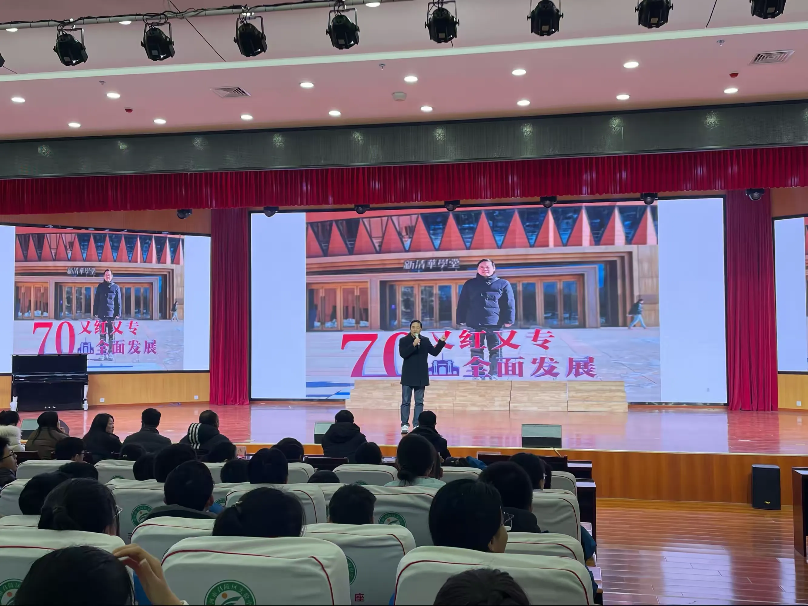 简篇-祥龙瑞气,共赴新年—召陵区实验中学八年级文艺汇演