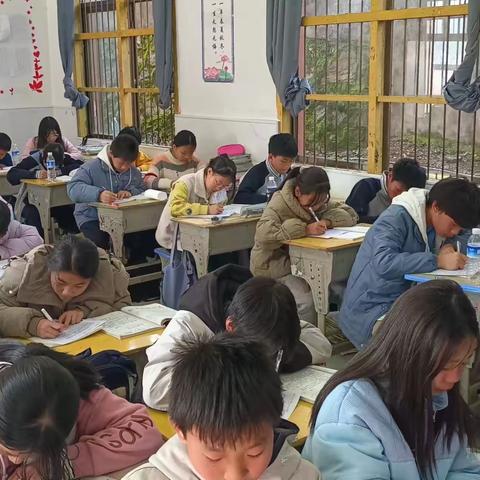 青板中学规范汉字书写比赛