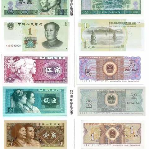 小小理财师，购物体验分享，我是崇文街小学375班李思妍