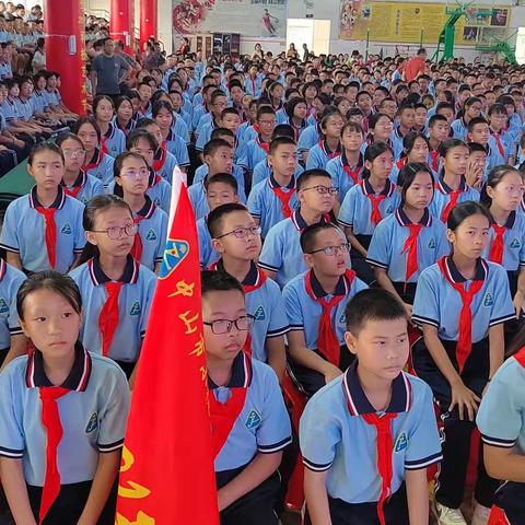 2023-2024学年度上学期小榄菊城中学秋季开学典礼