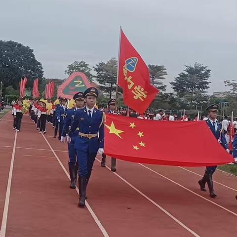 燃情校运， ‍逐梦赛场！ ---2514班秋季运动会精彩记录