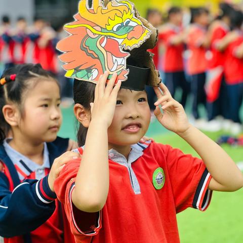 五育并举育新人，睿龙腾飞梦起航 ——江南小学2024年春季开学活动