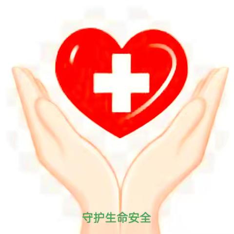 守护生命:预防一氧中毒