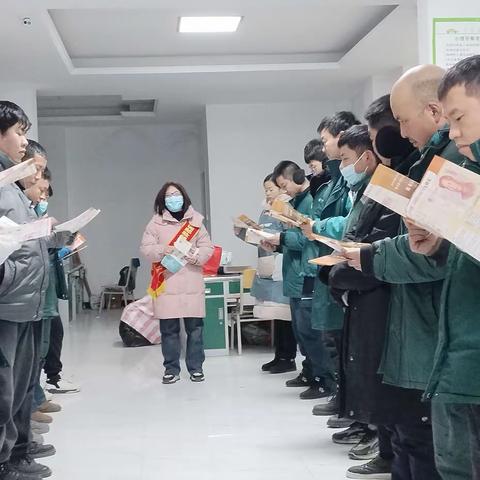 邮储银行驻马店市分行开展“整治拒收现金行为”活动