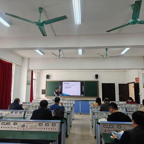 海口市第一中学初中物理组科组活动暨师德师风集中学习教育活动