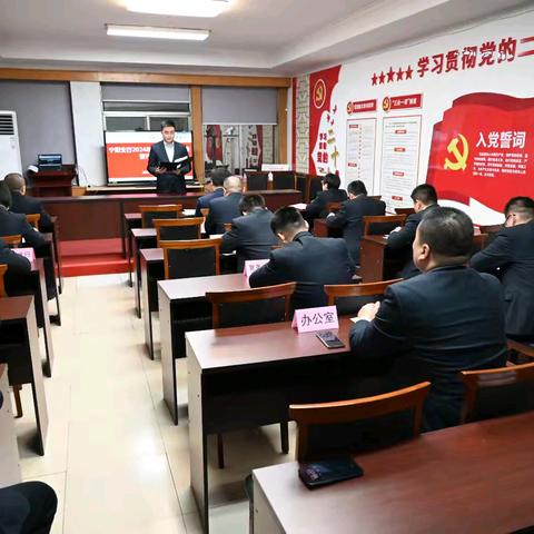 宁阳支行成功召开2024年竞争性业务职务晋升选聘面试会