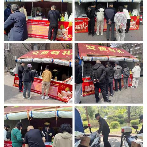 三隆项目5月份工作简报