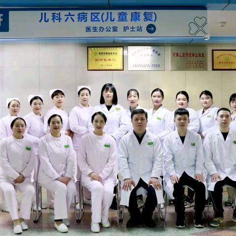 2025年残联儿童康复救助项目开始预约啦！