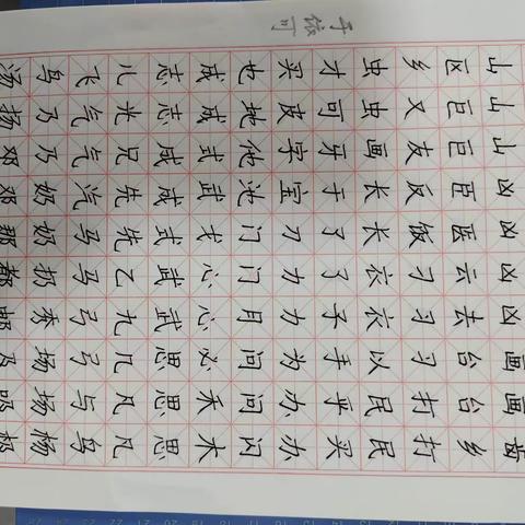 本周工作总结