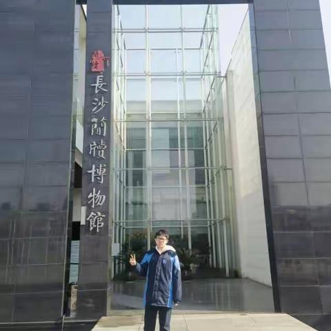 长沙简牍博物馆：触摸楚汉文明的千年印记https://www.jianpian.cn/mpage?author_id=550401&sc=c_ad