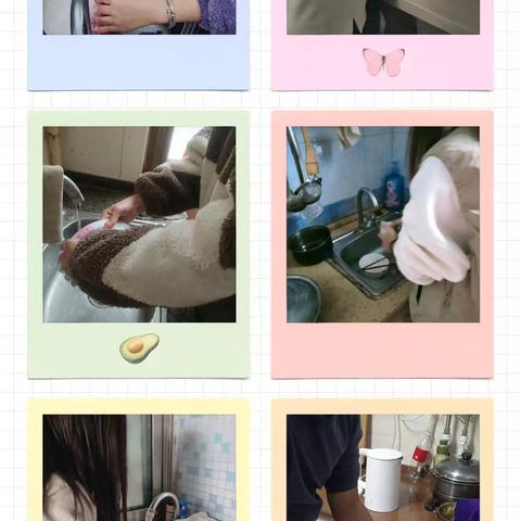 特别的爱给特别的你——感恩6+1活动记录