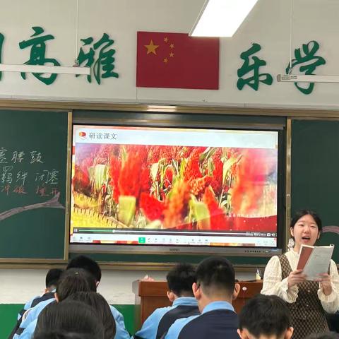 聚焦课堂提质增效 铁岭市直初中语文“学思用创”学本课堂巡课视导活动在市三中圆满举行