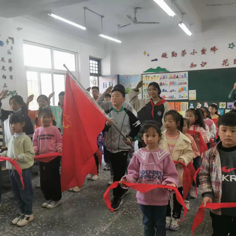 吴安屯小学“十一三”建队日活动