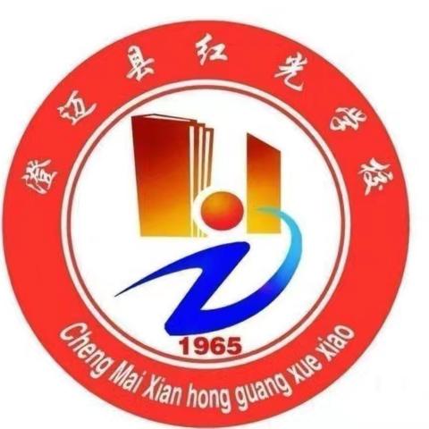 澄迈县红光学校游泳池 2024年暑期对外开放公告