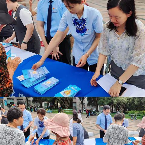 守住钱袋子，护好幸福家