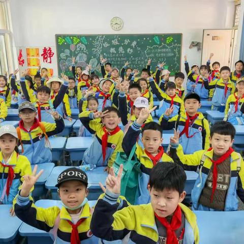 【源汇区实验小学二一班】春游了！邂逅了紫色花海！