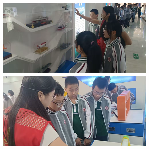 “向国旗敬礼 学科普 创未来”龙岩市实验学校二（16）班走进科技馆