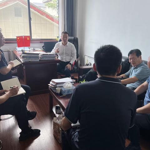 鄠邑区召开山水项目推进会