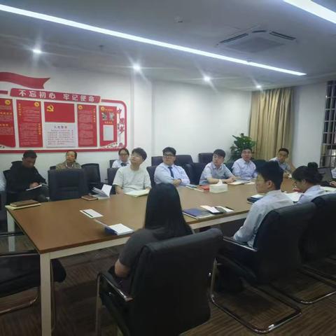 新城支行开展反电诈工作培训
