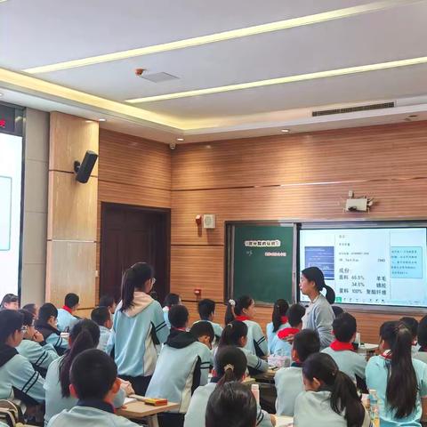 算理研学承初心，思维逐光赴新程 ——福州市仓山区金港湾实验学校教育集团小学数学联合教研活动纪实