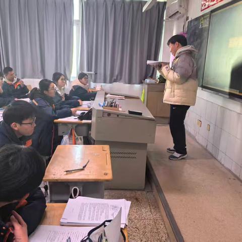 纪念129运动主题班会