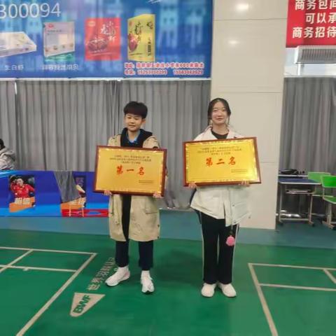 喜报！“乒”出佳绩，搏出精彩——祥城中学乒乓球队喜获佳绩