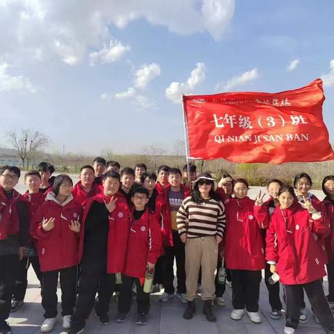 703乘风破浪向前冲