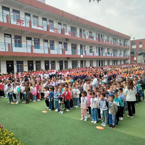 奋楫新征程，笃行向未来——彬州市城关小学“开学第一课”