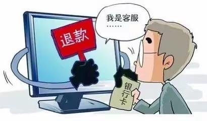 反诈宣传不停歇